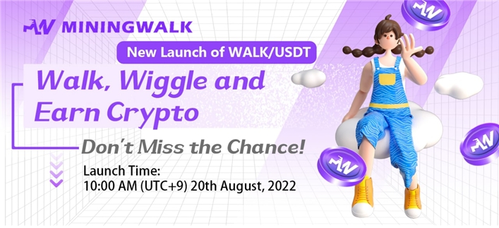 M2E 프로젝트 마이닝워크, 워크 토큰 X PLUS 거래소 정식 상장