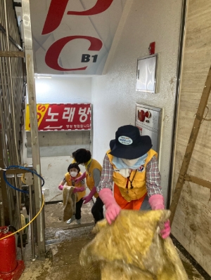 대한적십자사 "집중호우 피해 지역 복구 위해 지원 총력"