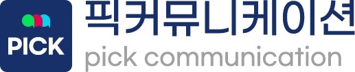 픽커뮤니케이션, 샘플업체 지원 프로모션 진행