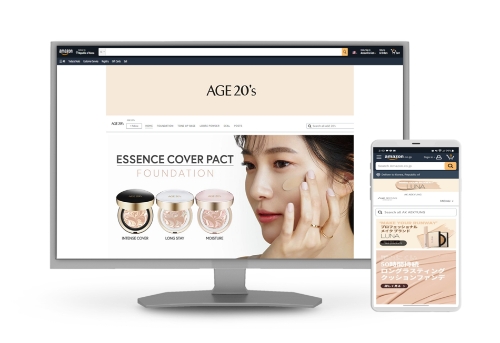 애경산업, 美 아마존서 실적 호조…1~7월 매출 전년비 50%↑