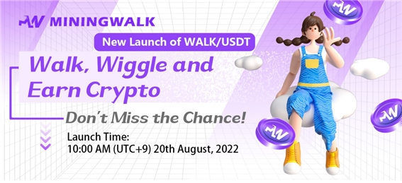 M2E 프로젝트 마이닝워크 전용 워크 토큰, 20일 X.PLUS 거래소 상장