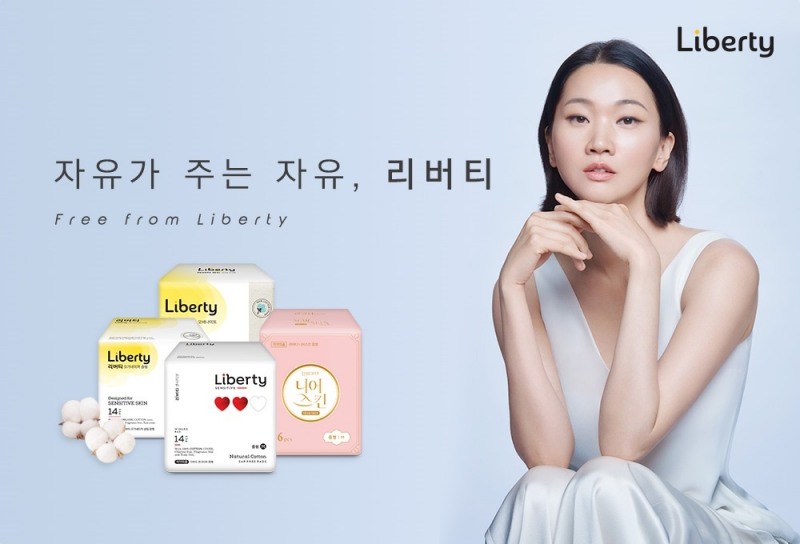 ‘장윤주 생리대’ 리버티, 전년 대비 매출 140% 증가
