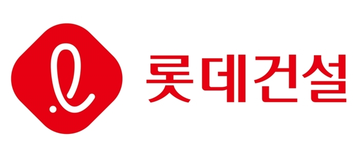 부텍스-일광표, 롯데건설과 이동식 전기차 충전플랫폼 설치 협의 추진
