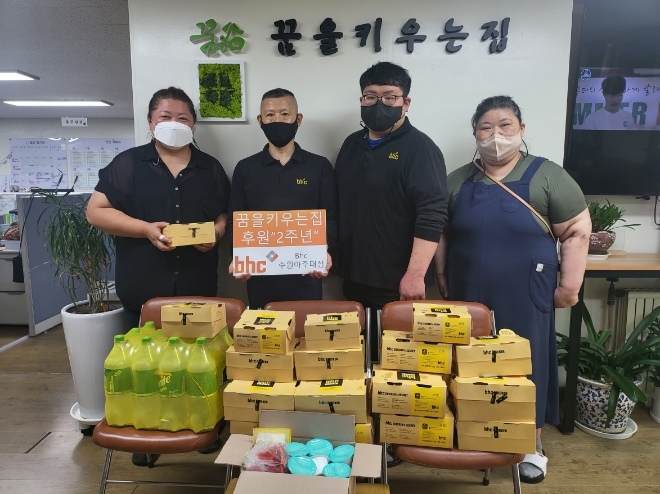 bhc치킨 수원아주대점, 2년간 치킨 1200마리 기부…점주들 나눔 릴레이