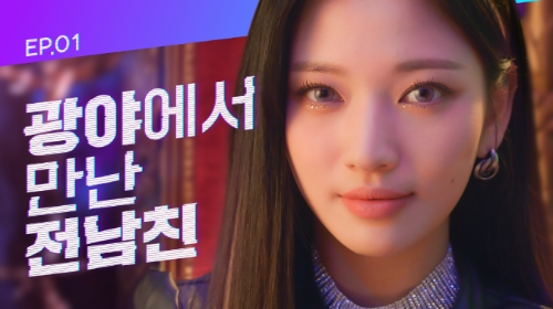 KB국민은행 ‘광야로 걸어가’ 웹드라마 1,000만 조회수 돌파…"7개 영상으로 구성"