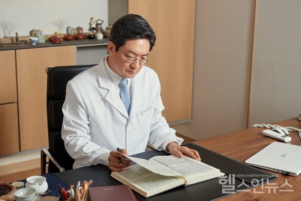 자하연한의원임형택원장