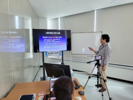 제8차 경기철도아카데미 사진