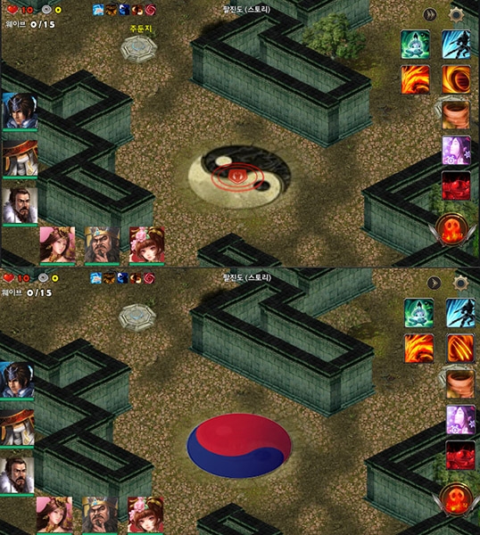 모바일 디펜스 게임 '가디언 삼국지' 틀린그림 찾기 이벤트