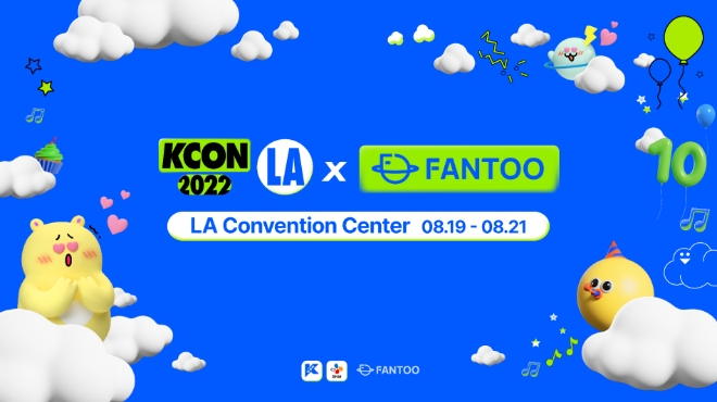 글로벌 팬덤 플랫폼 ‘팬투’, 한류 페스티벌 ‘KCON 2022 LA’ 참여