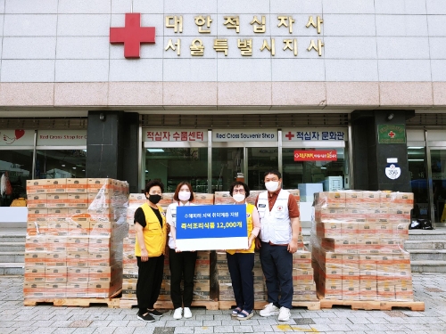 매일유업, 집중호우 피해지역에 구호물품 전달