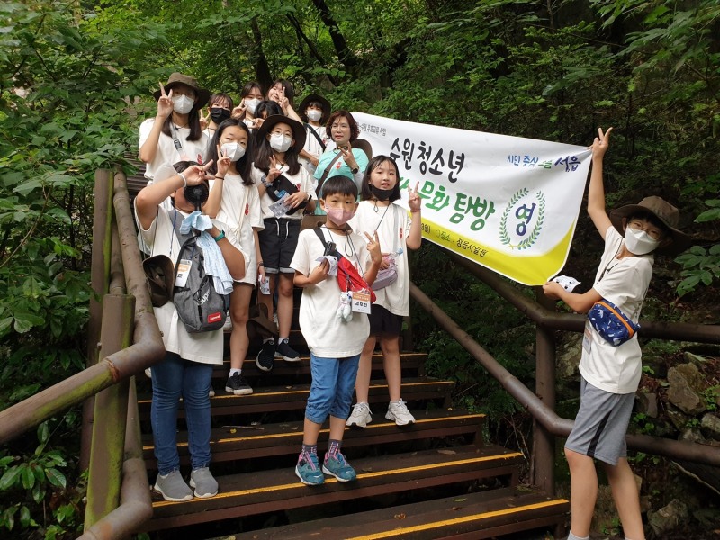 정읍 역사·문화 체험 기념촬영 모습 (사진제공 = 정읍시)