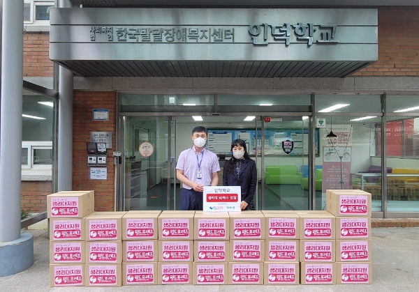 (사)월드프렌즈, 인덕학교에 발달장애 여자청소년 위한 생리대 나눔 실시