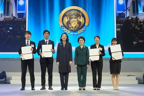 통일교 우호단체 UPF, ‘세계청년리더스 콘퍼런스’ 폐막