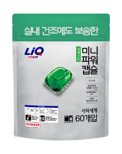 애경산업 리큐, '진한겔 실내건조 미니파워캡슐' 출시…"섬유 속 피지오염 제거 집중"