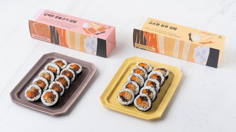 CJ프레시웨이, 스윗밸런스와 공동 개발 ‘100% 식물성 김밥' 출시