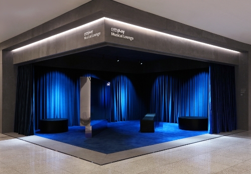 신한카드 신한pLay 뮤지컬 라운지, 2022 레드닷 디자인 어워드서 본상 수상