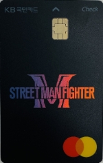 ‘KB국민 스맨파 체크카드’이미지