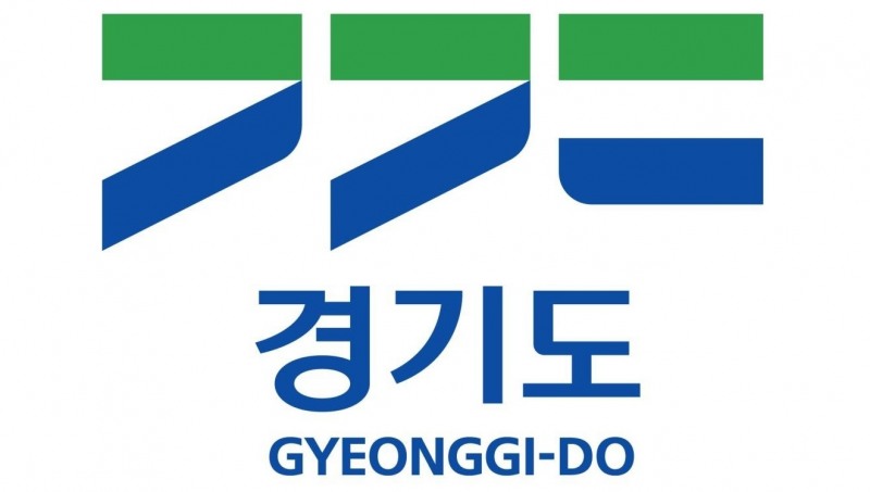 경기도, '2022년도 청년면접수당' 2차 신청접수 시작