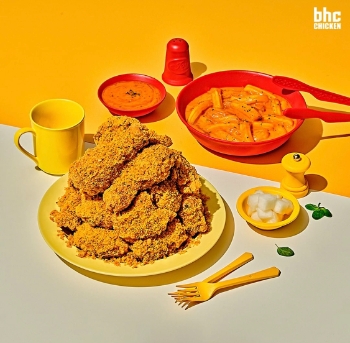 bhc치킨, 자사앱 주문 고객 대상 할인 행사 진행