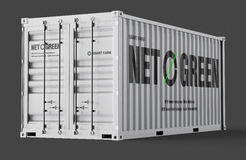네토그린 컨테이팜 조감도, 사진제공=네토그린