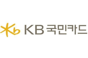 KB국민카드, 추석 연휴 앞두고 할인 등 이벤트 진행