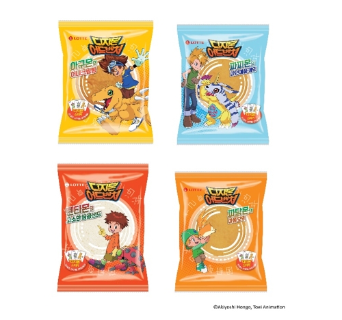 사진 : 아구몬의 허니크림빵 △텐타몬의 고소한 땅콩샌드 △파닥몬의 마롱호떡 △파피몬의 파인애플케이크