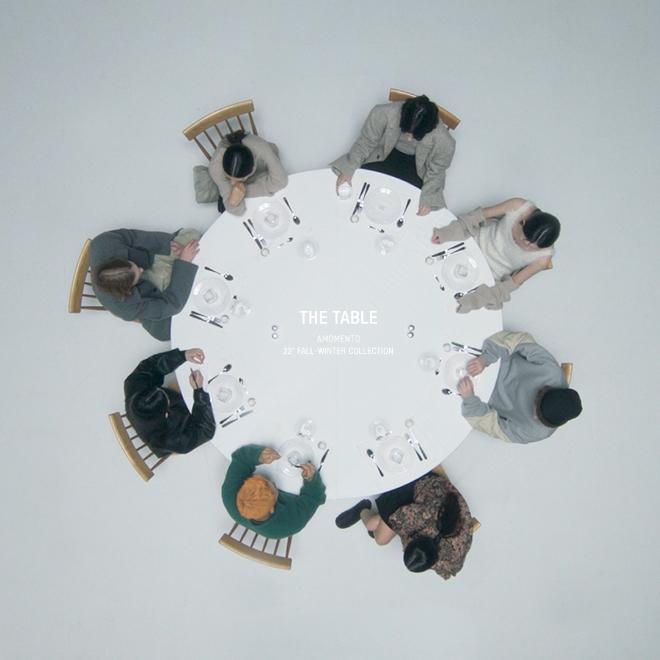 국내 디자이너 브랜드 ‘아모멘토(AMOMENTO)’, 22’ F/W 컬렉션 ‘THE TABLE’ 런칭