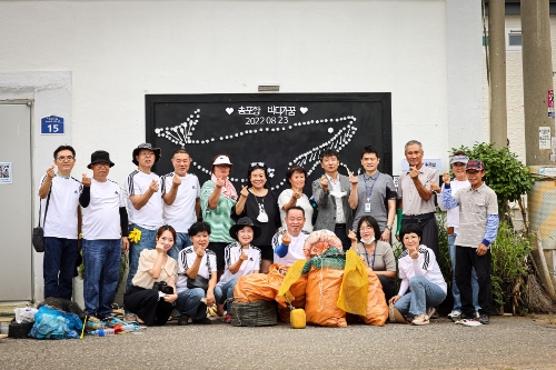 거제 송포마을 바다가꿈 행사 단체사진