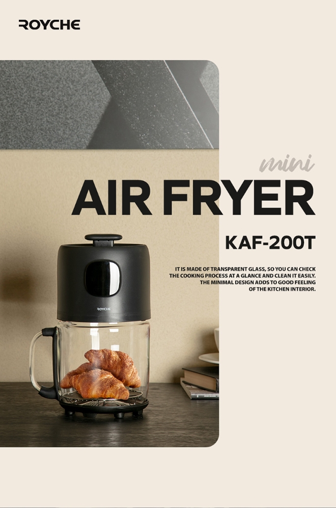 출처 : 로이체 제공