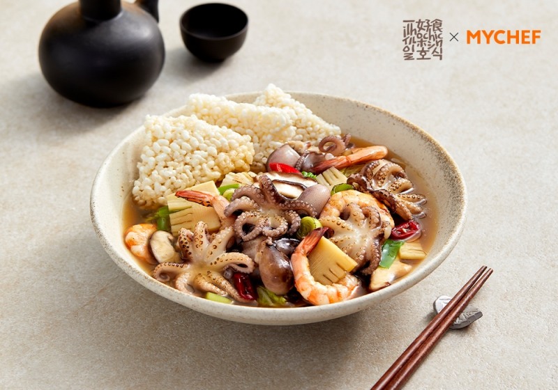 마이셰프가 일호식과 협업해 출시한 ‘일호식 해물 누룽지탕’