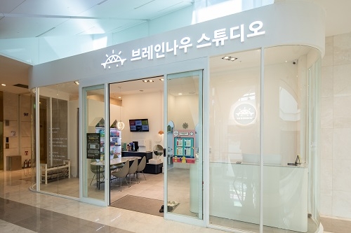 브레인나우, 2022 대한민국소비자만족도1위 수상