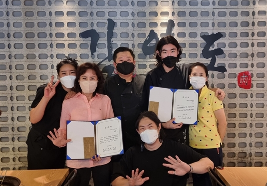 고릴라에프앤디, 진대감·사람사는고깃집김일도 브랜드 5년 장기근속자 포상