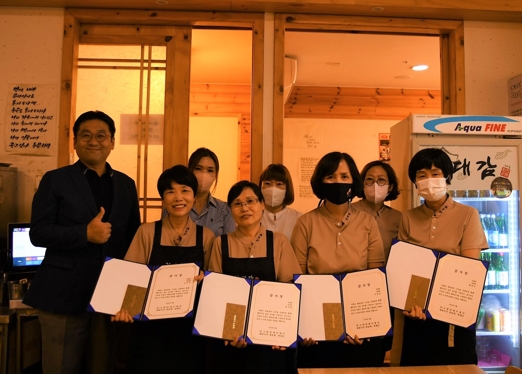 고릴라에프앤디, 진대감·사람사는고깃집김일도 브랜드 5년 장기근속자 포상