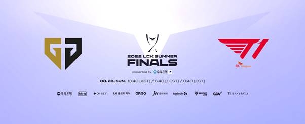 다양한 볼거리로 팬들 만날 LCK 결승전