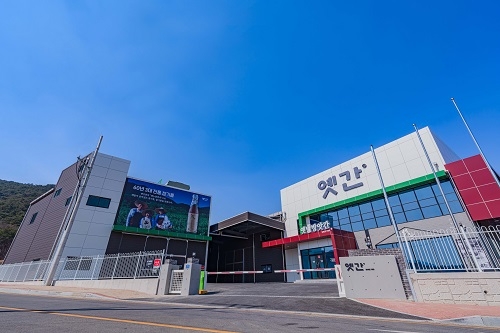 옛간, 2022 대한민국소비자만족도1위 식품부문 수상