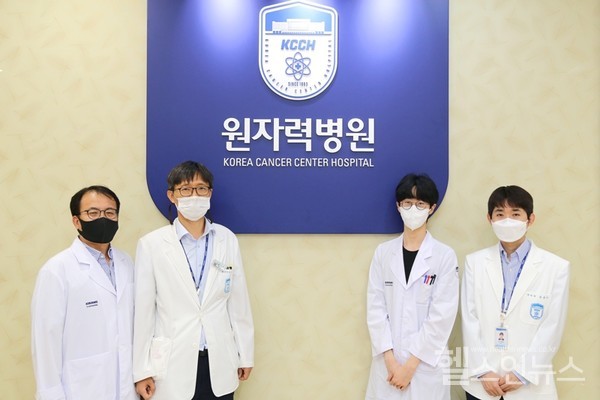 (왼쪽부터)원자력병원갑상선암연구팀김태진,임일한,김덕일,공준석박사