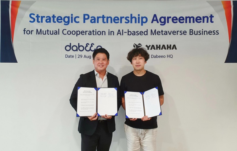 다비오x야하하 스튜디오, 홍대 앞 클럽거리 3D 메타버스로 완벽 구현