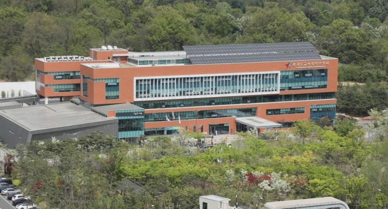 경기도교육청 북부청사