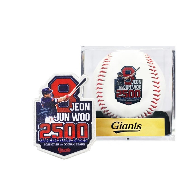 롯데 자이언츠, 전준우 2500루타 기념구∙기념패치 출시