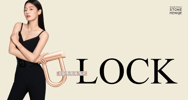 스톤헨지, 전지현과 함께한 2022년 가을 광고컷 공개