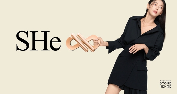 스톤헨지, 전지현과 함께한 2022년 가을 광고컷 공개