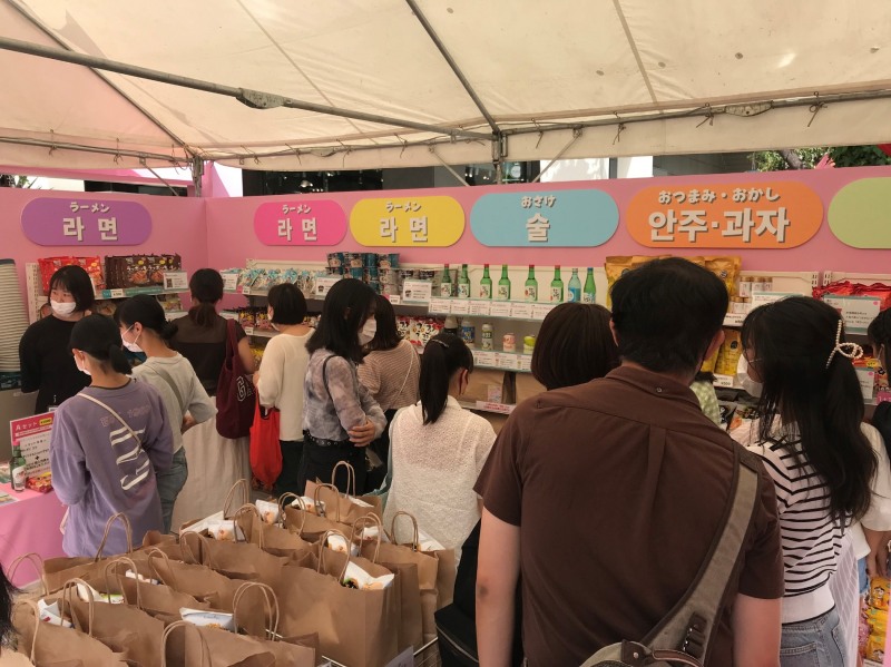 오사카 신사이바시 K-Food 소비자체험 홍보현장/사진제공=농수산식품유통공사