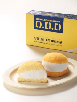D.D,D 우유크림 가득 마리토쪼 / 사진제공=빙그레