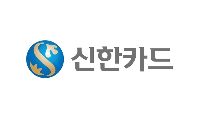 신한카드, 베트남 신용카드 사업 론칭 행사 개최