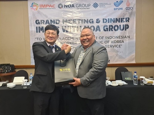 사진=노아앤티그룹 정지택 회장과 인도네시아 공인인력기관 컨소시움 (IMPAC) 데리프 수베키 회장