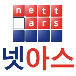 넷아스, ARM 서버 관련 글로벌 기술 수출 추진