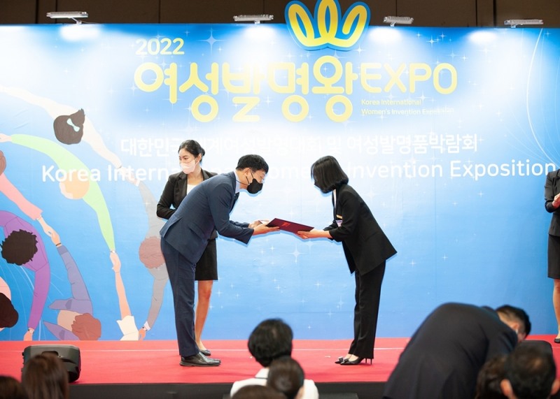 휴테크 안마의자 ‘2022 여성발명왕 EXPO’ 2관왕