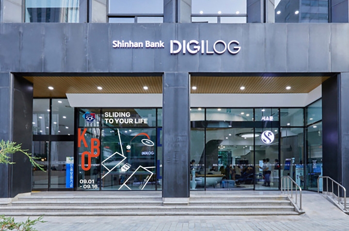 KBO+신한은행, KBO 리그 40주년 기념 팝업 전시회 9월 1일 오픈