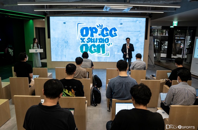 OGN, 오피지지와 함께 글로벌 콘텐츠 스튜디오 진출 선언