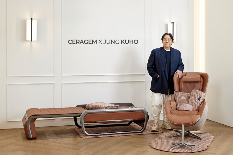 세라젬, 크리에이티브 디렉터 정구호와 ‘헬스테리어 키트’ 출시